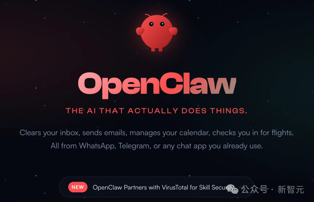 刚刚，OpenClaw史上最猛更新！AI记忆可自由插拔，开发者等了半年