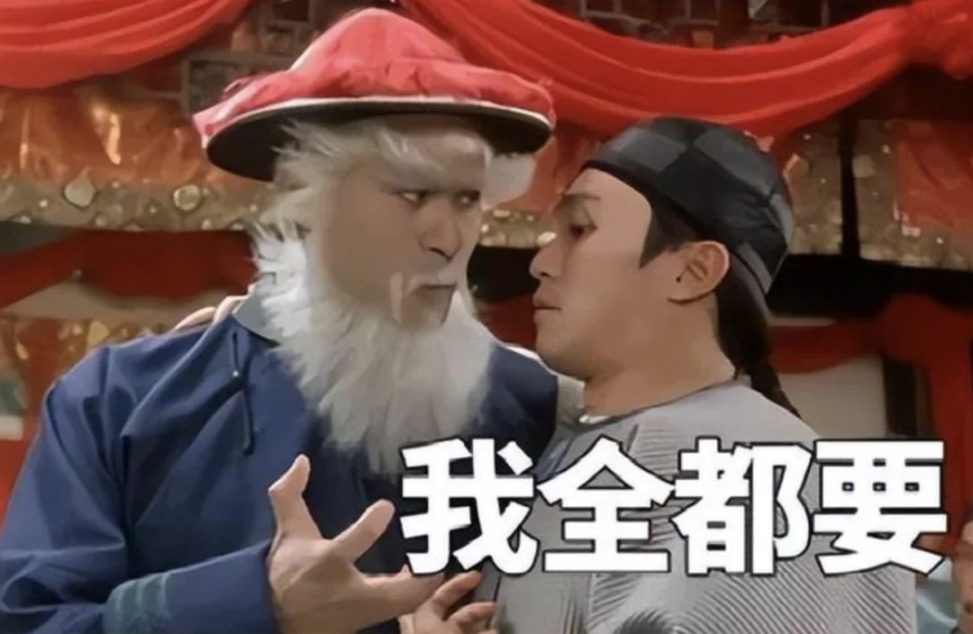 3B打32B？海外病毒式传播的小模型，竟然来自BOSS直聘