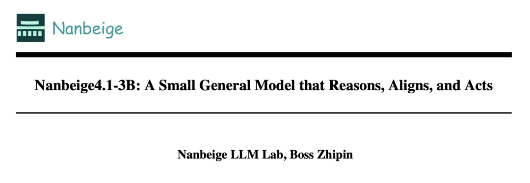 3B打32B？海外病毒式传播的小模型，竟然来自BOSS直聘