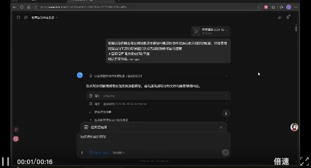 全网都在吹OpenClaw，我们更关心谁在为它买单