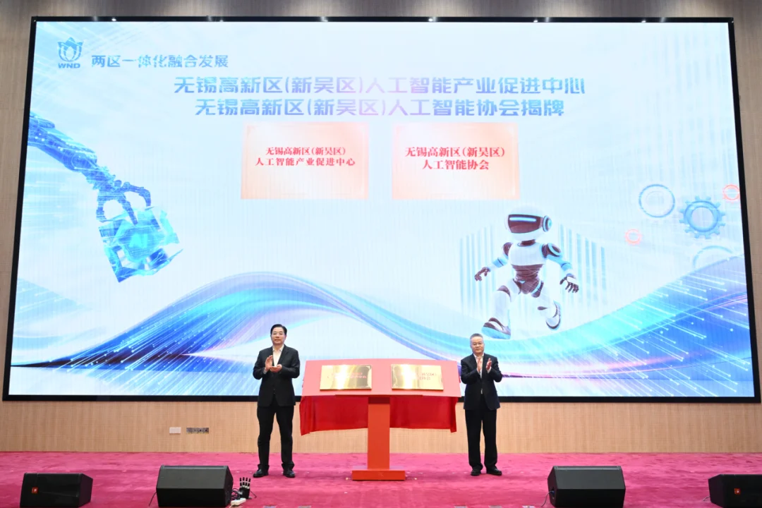 无锡发布“养龙虾”12条