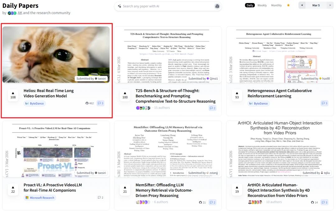 14B规模竟也能单卡实时生成视频？多亏这个强大的开源底座