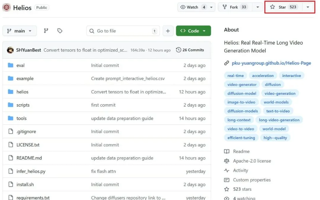 14B规模竟也能单卡实时生成视频？多亏这个强大的开源底座