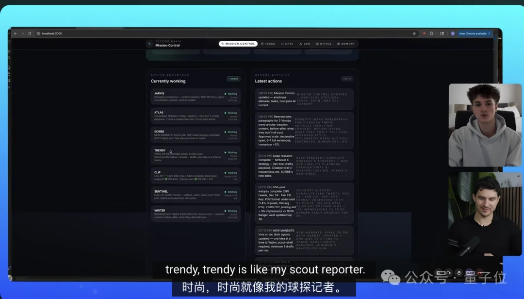 高中生AI创业，现在只招龙虾员工：每月成本2800