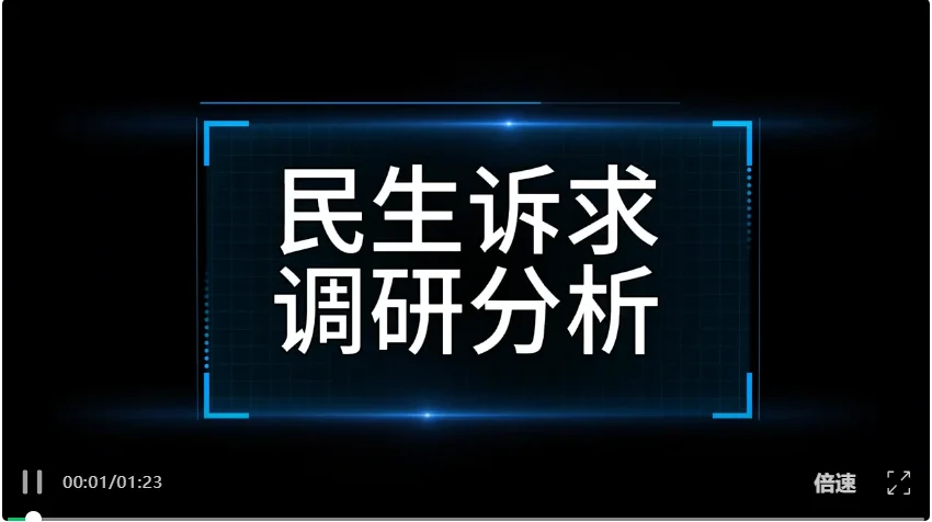 深圳，支持免费“养龙虾”第一城！