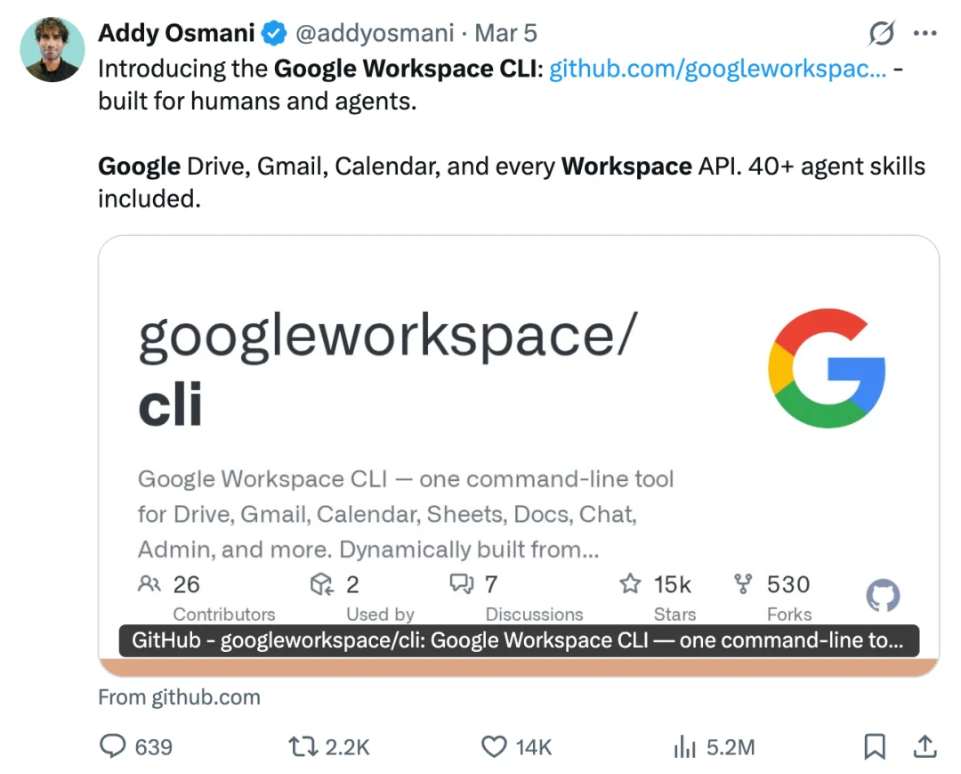 一键接入OpenClaw,谷歌开源CLI狂揽15k Stars,Agent开始接管Workspace