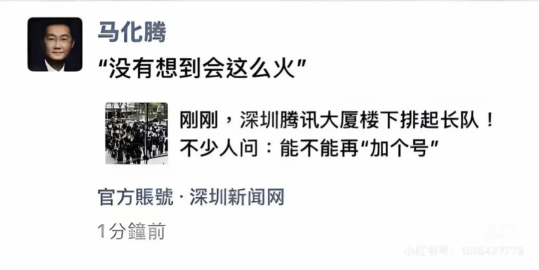 我养了一只小龙虾，时薪70块，比我还贵