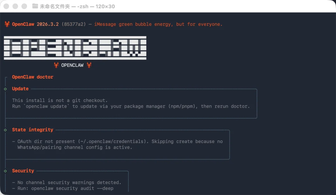 我养了一只小龙虾，时薪70块，比我还贵