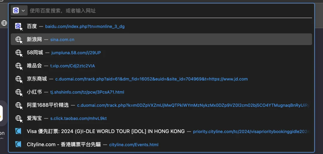浏览器已死?Tabbit 实测:AI 接管鼠标,人类负责修 bug|AI 上新