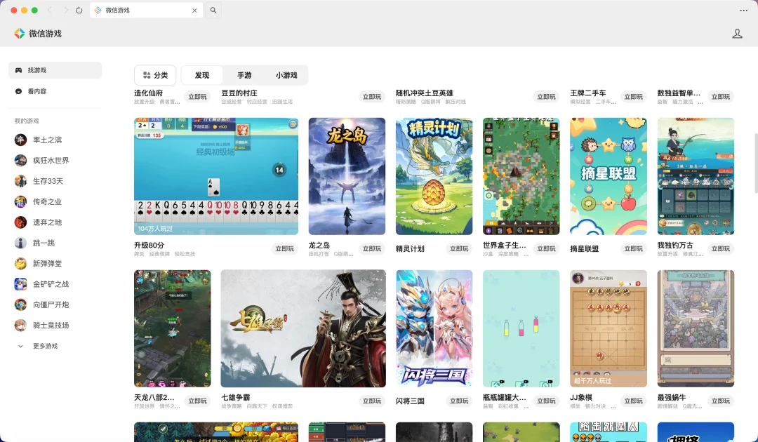 我养了一只小龙虾，时薪70块，比我还贵