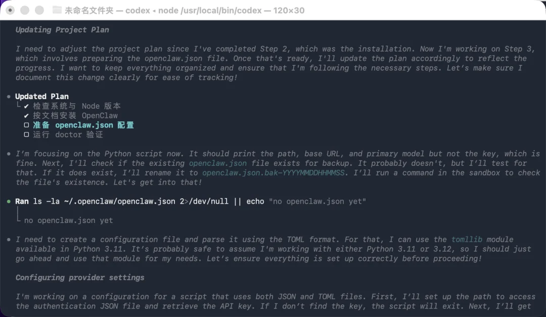 我养了一只小龙虾，时薪70块，比我还贵