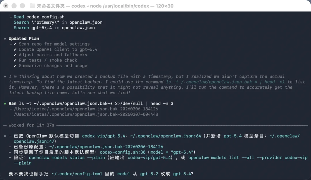 我养了一只小龙虾，时薪70块，比我还贵