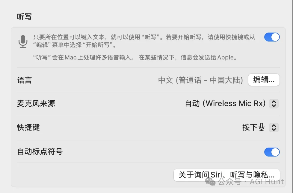 我做了一个 AI 时代的效率神器，已开源