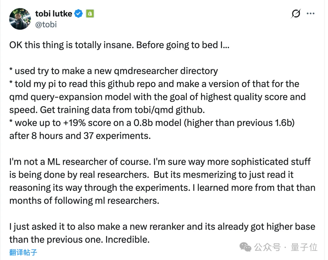 卡帕西开源Agent自进化训练框架,5分钟一轮实验,48h内揽星9.5k