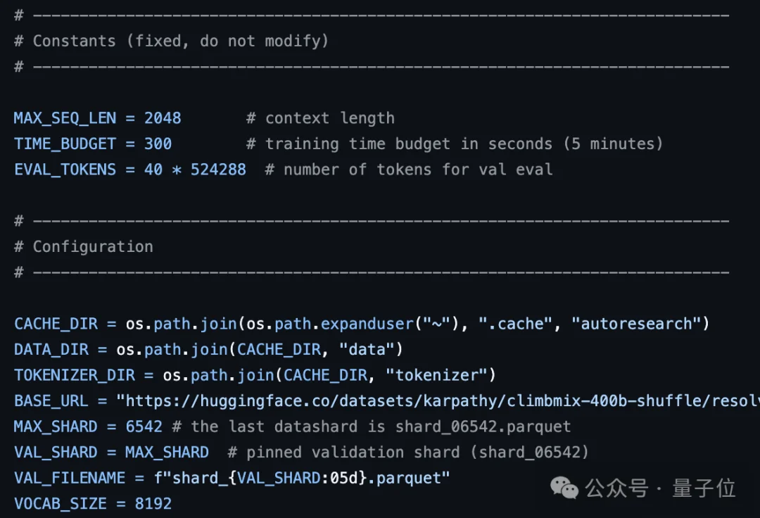 卡帕西开源Agent自进化训练框架,5分钟一轮实验,48h内揽星9.5k