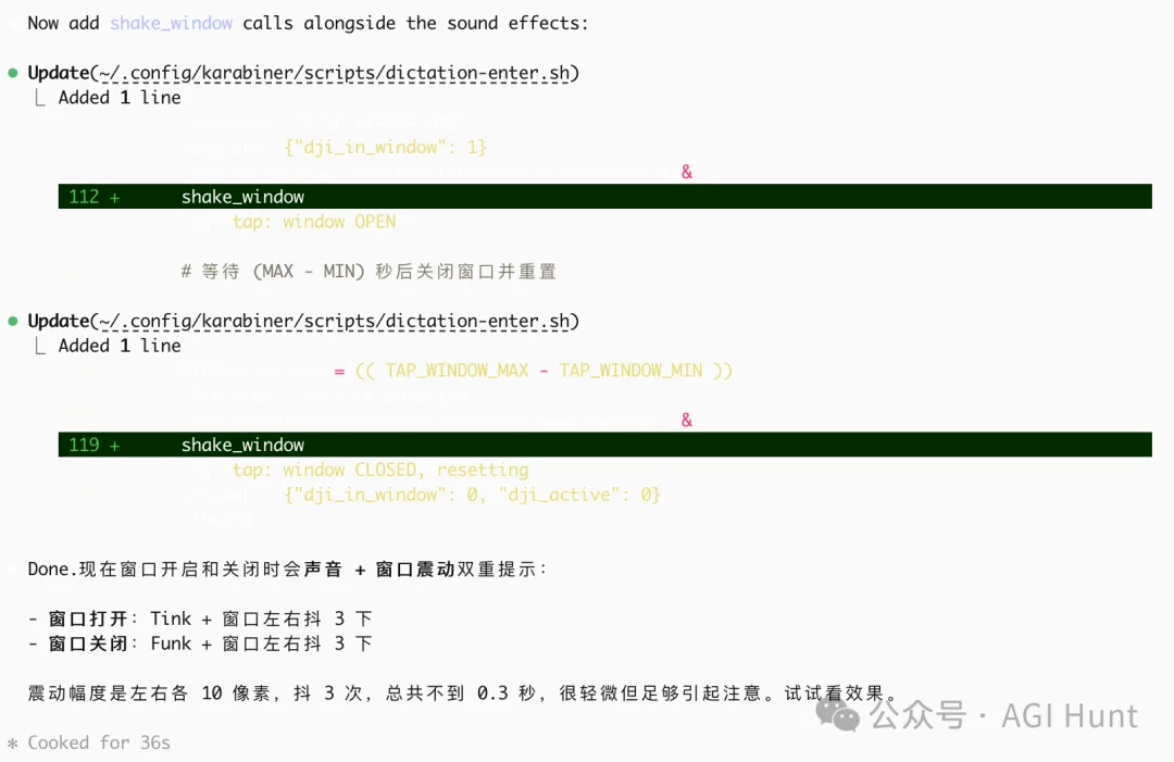 我做了一个 AI 时代的效率神器，已开源
