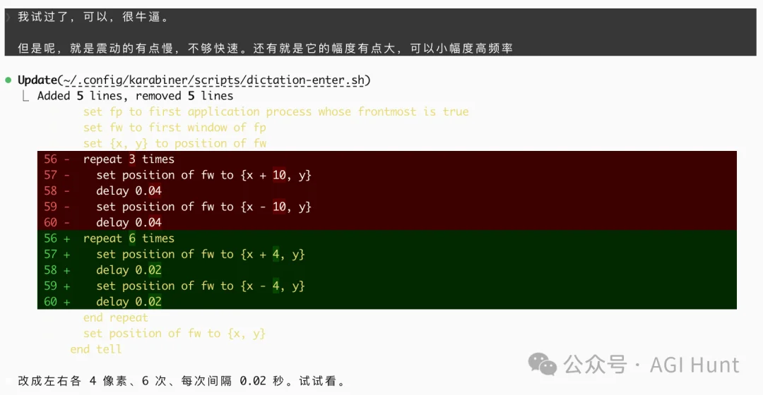 我做了一个 AI 时代的效率神器，已开源