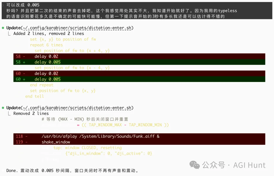 我做了一个 AI 时代的效率神器，已开源