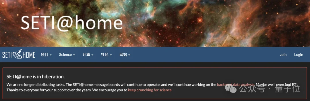 卡帕西开源Agent自进化训练框架,5分钟一轮实验,48h内揽星9.5k