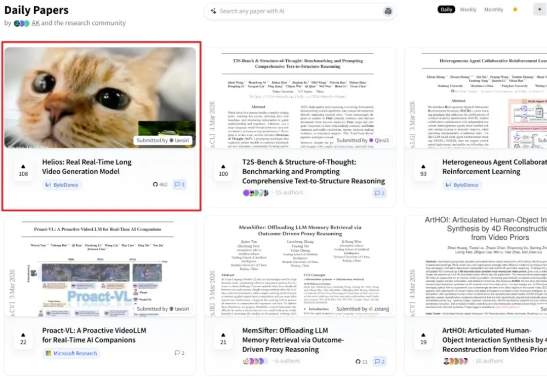 14B规模竟也能单卡实时生成视频？多亏这个强大的开源底座