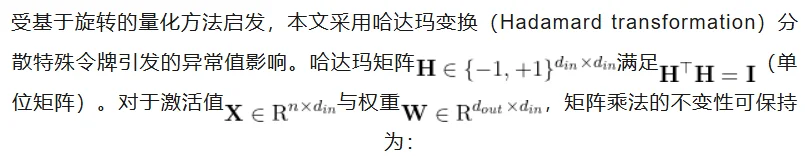 首次将十亿参数三维模型塞进手机！4比特量化，速度2.5倍、内存降3.7倍、精度98%｜ICLR'26
