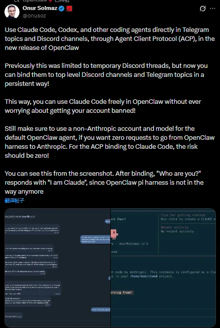 “龙虾”突放大招！第一批“养龙虾”的极客实测：本地Agent迈向生产级！即便重启Mac Mini，也能秒接之前对话！开发者可自定义记忆