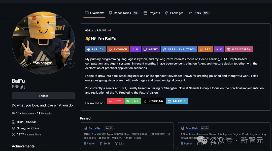 00后小孩哥10天AI编程，陈天桥24小时砸3000万！靠大四作业当上CEO