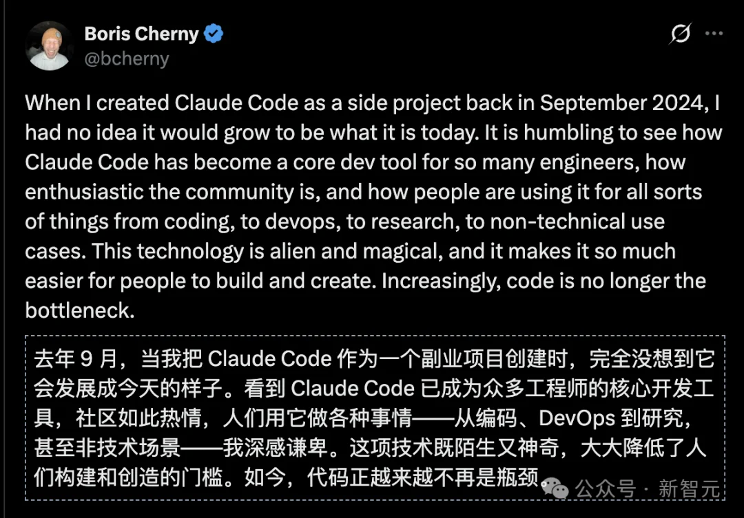 00后小孩哥10天AI编程，陈天桥24小时砸3000万！靠大四作业当上CEO