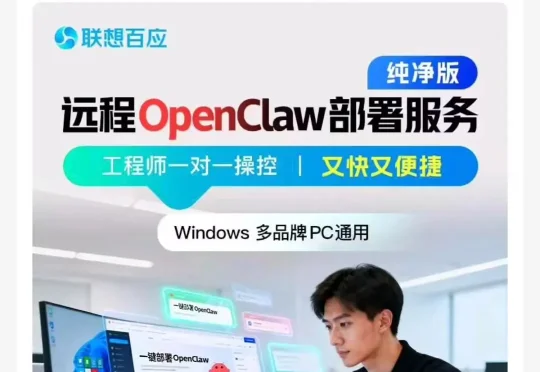 小龙虾上美团了，395块。