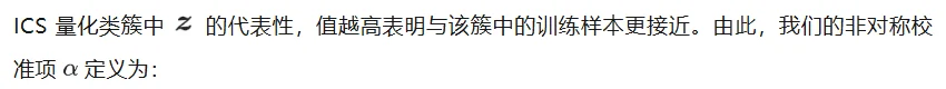 ICLR 2026 | 帝国理工大学提出DyMo：让多模态模型学会「选择」，突破模态缺失难题