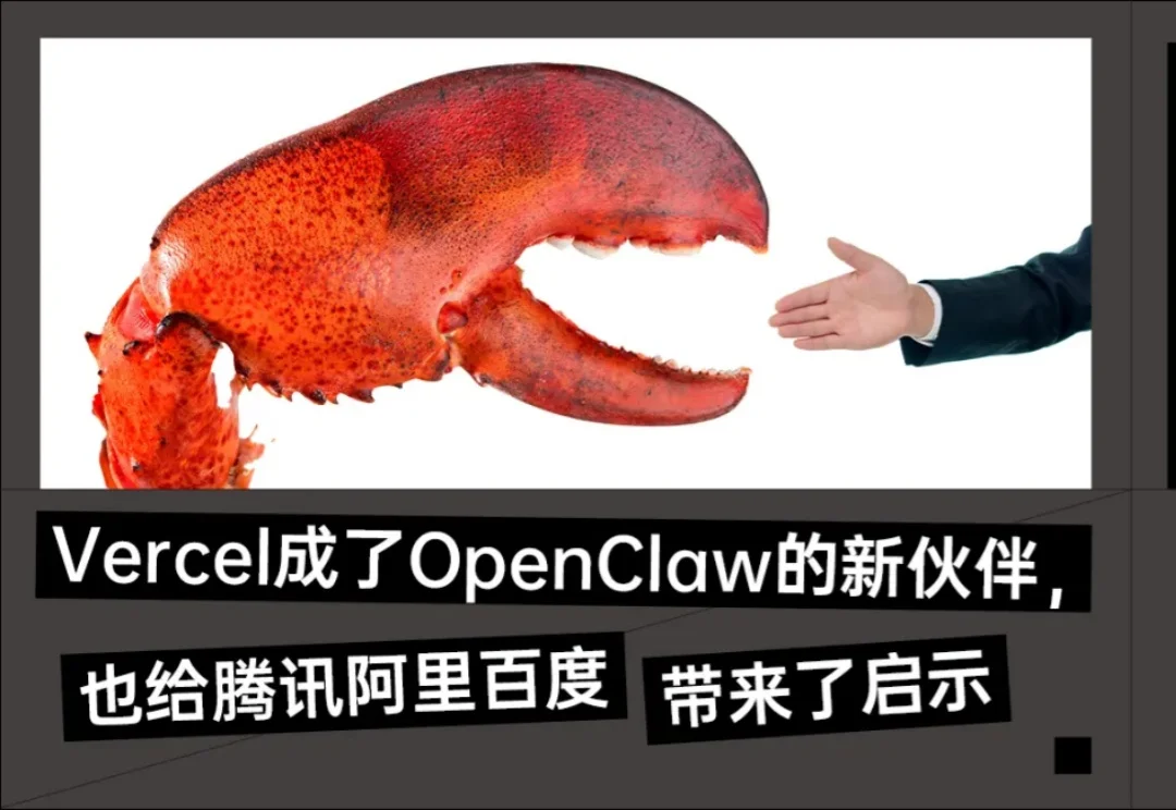 OpenClaw一夜掏空你钱包？终于有人管管了