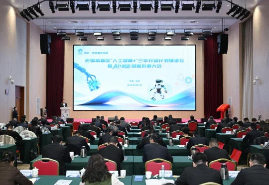 无锡发布“养龙虾”12条