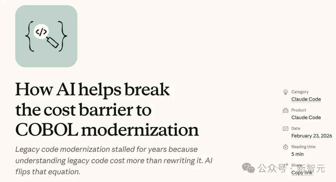 GPT-5.4杀入Excel，Claude打崩IBM！华尔街恐慌：AI要端掉整个行业