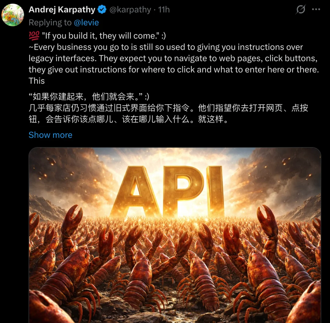 微信可以养龙虾了？腾讯一天甩出三只虾，最后这个大招有点狠