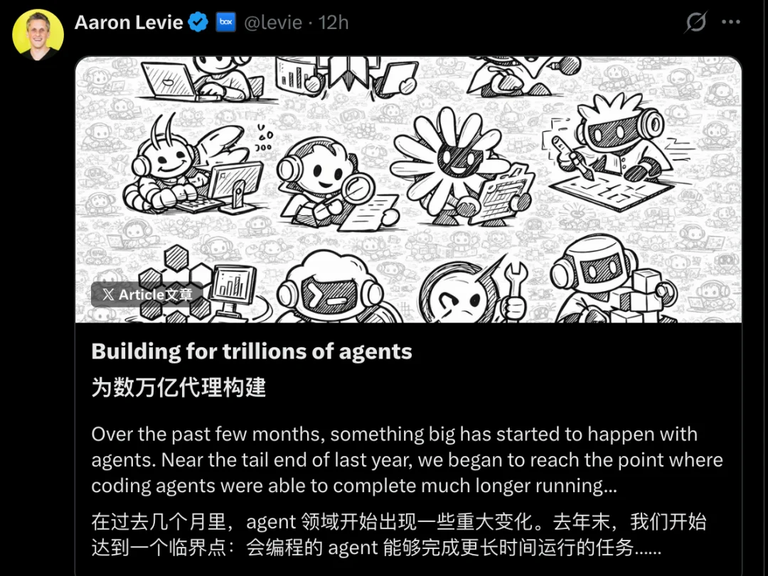 微信可以养龙虾了？腾讯一天甩出三只虾，最后这个大招有点狠