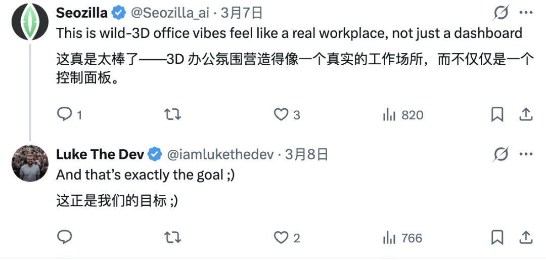 全网疯抢 Mac mini 养龙虾,但这些玩法更值得抄作业