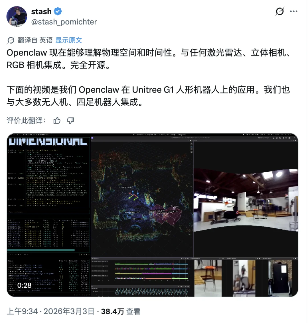 全网疯抢 Mac mini 养龙虾,但这些玩法更值得抄作业