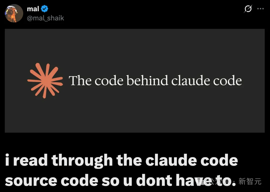 Claude Code源码「换壳」反杀，全网疯狂克隆！Anthropic封杀失败