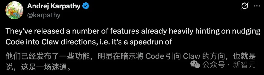 Claude Code源码「换壳」反杀，全网疯狂克隆！Anthropic封杀失败