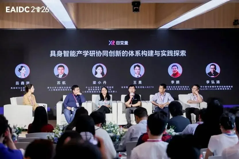 超百万算力、72小时、近百台真机：具身智能的刷分时代，被一场「裸考」终结