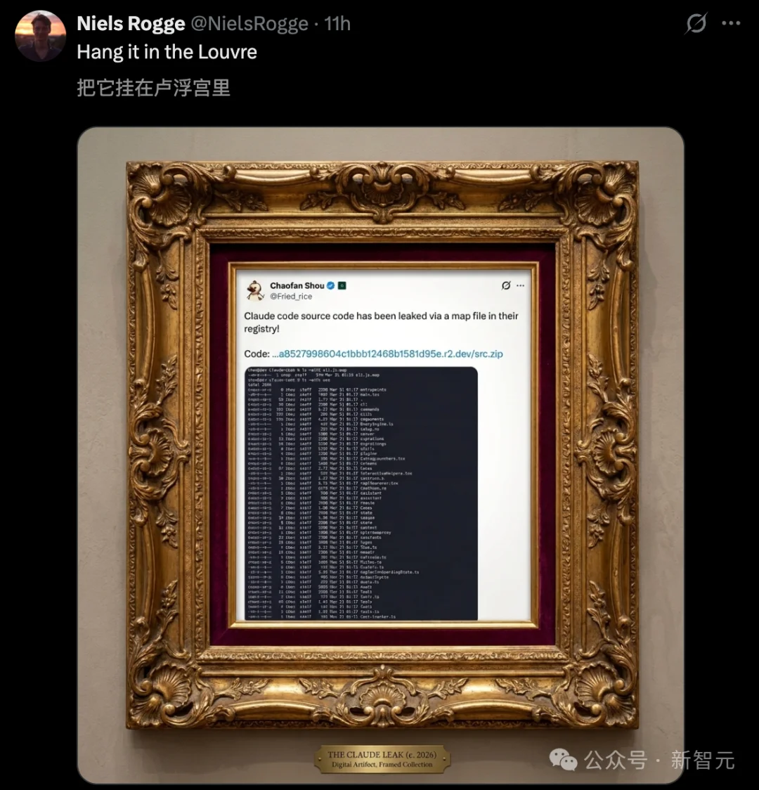 Claude Code源码「换壳」反杀，全网疯狂克隆！Anthropic封杀失败