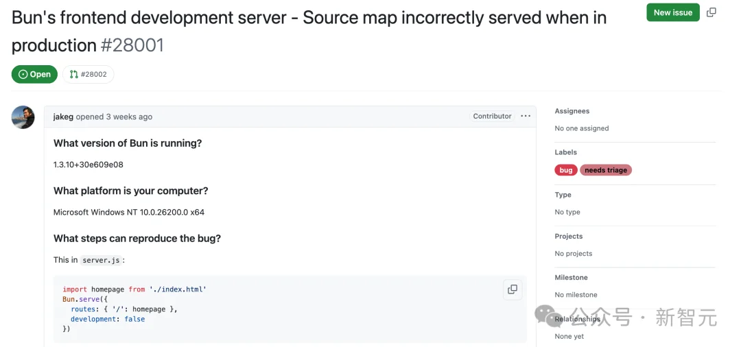 Claude Code源码「换壳」反杀，全网疯狂克隆！Anthropic封杀失败