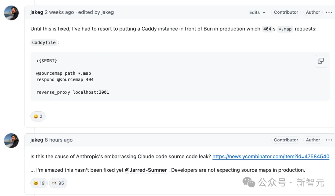 Claude Code源码「换壳」反杀，全网疯狂克隆！Anthropic封杀失败