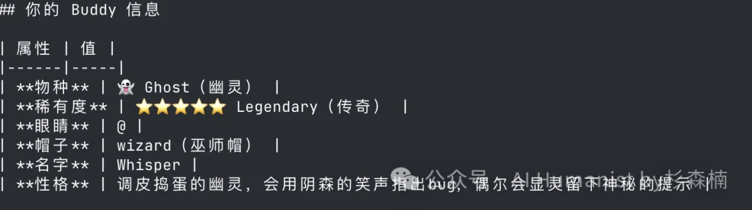 Claude Code 大泄密!万字保姆级别部署教程,Cache命中系统全公开了?