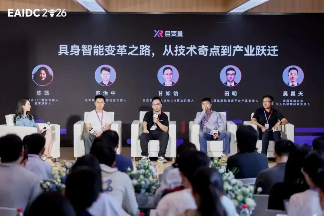 超百万算力、72小时、近百台真机：具身智能的刷分时代，被一场「裸考」终结