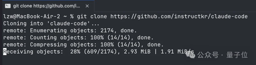 Claude Code源码泄露7小时:8大新功能/26个隐藏指令/6级安全架构,全被扒光了