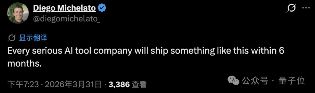 Claude Code源码泄露7小时:8大新功能/26个隐藏指令/6级安全架构,全被扒光了