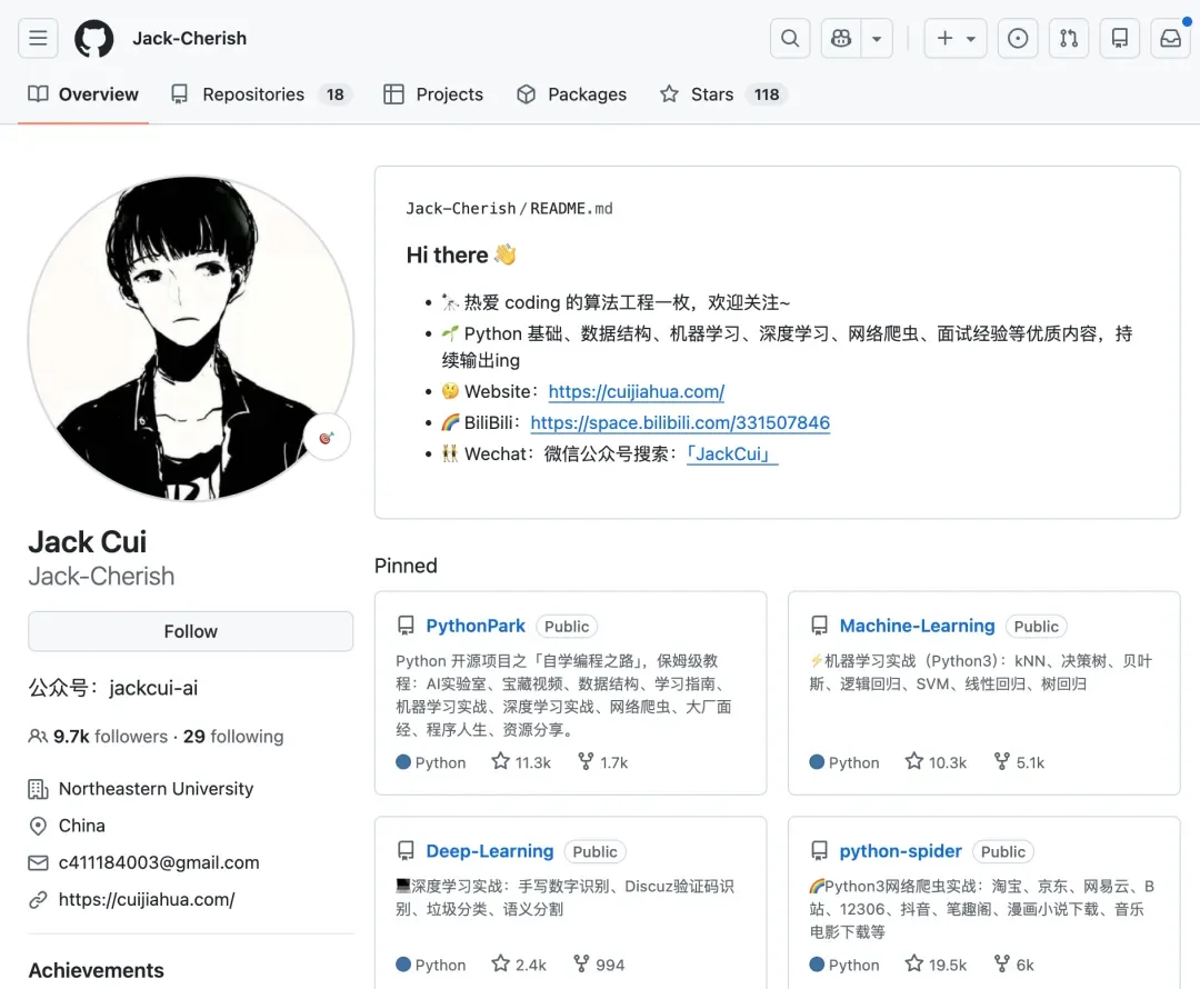 Claude Code 成了高危木马，UP主 Jack Cui 首个发现