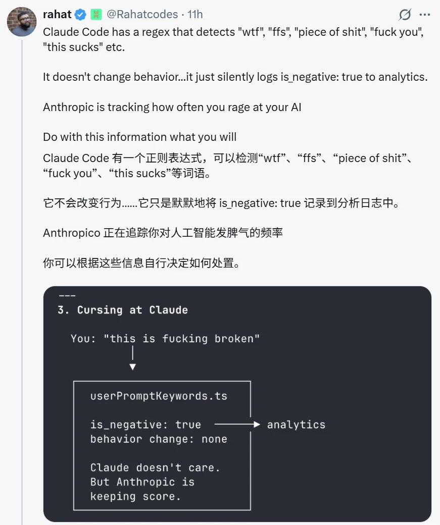 源码被开源，Claude Code之父回应了：纯内部开发者手滑