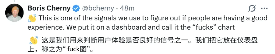 源码被开源，Claude Code之父回应了：纯内部开发者手滑